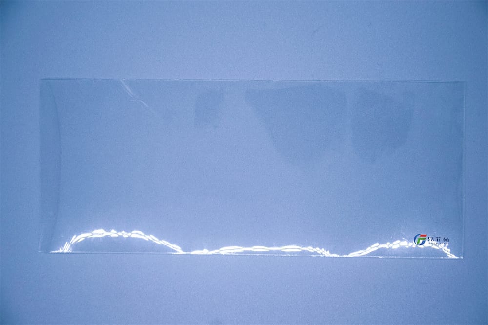 High-Clarity TPU Film